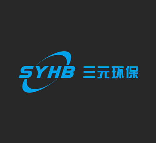 三元环保LOGO设计 | 成都商标设计
